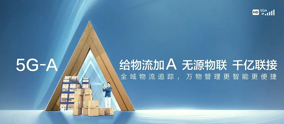 剑河剑河县敏洞乡 移动宽带