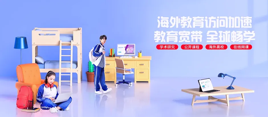剑河剑河县太拥镇 移动宽带